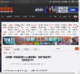 《底特律》开发商新游Steam首发遇冷：在线峰值未破千 好评率仅54% _ 游民星空 GamerSky.com