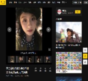 李兰迪吃元宵乐得合不拢嘴 头戴贝雷帽元气满满_营业_面色_气血