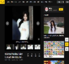 娱乐,韵味,诗意,披肩,祝绪丹,古风,白色,清冷,发丝,写真,气质,雪景,披肩,祝绪丹,韵味,额间点,搜狐娱乐