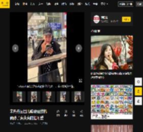 突袭,状态,带着,娱乐,宋丹丹,手机,感情,制造,儿媳,孩子,虎脑,宋丹丹,孩子,儿媳,儿媳妇