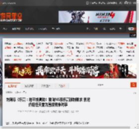 乐高：地平线冒险