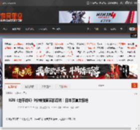 极限竞速：地平线6