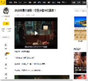 群体,聋人,李淇,女儿,票房,题材,高得,戴都很,手语,诈骗,聋人,震耳欲聋,李淇,听障,手语