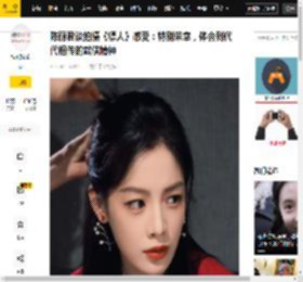 技能,吴京,电影,袁和平,能在,研讨会,团队,武侠,陈丽君,收获,吴京,袁和平,镖人,武侠,陈丽君