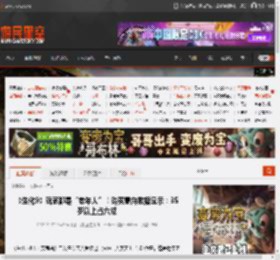 生化危机9：安魂曲