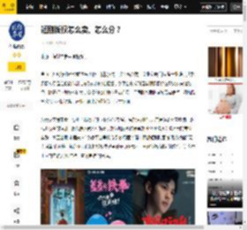 保底,模式,版权,平台,裂变,核心,收益,作品,内容,行业,短剧,版权,平台,收益,授权费