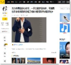 方力申再唱好心好报，一开口就梦回当年，可惜再也不会和邓丽欣合唱了#第33期娱乐热点剧评社#