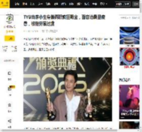 生活,状态,面容,黄宗泽,事业,时就,沧桑,餐厅,身体,视频,香港,黄宗泽,乖乖站,沙田,网民