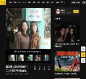 年代,董璇,双手,平台,社交,剧照,母女,配文,周也,化身,同框,董璇,剧照,新剧,母女