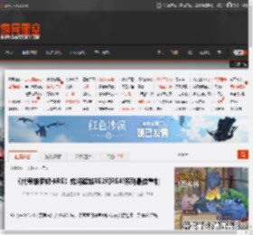 生化危机：代号维罗妮卡 重制版