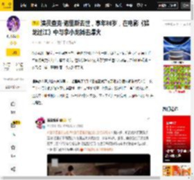 享年,竞技场,罗马,实力,李小龙,对手,功夫片,查克·诺里斯,传奇,家人,八卦爆料,竞技场,诺里斯,李小龙,夏威夷,查克·诺里斯