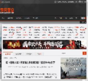 奇异人生：重聚