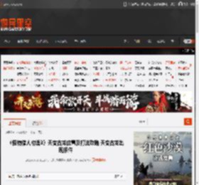 怪物猎人物语3天变古龙,怪物猎人物语3天变古龙打法,怪物猎人物语3天变古龙位置,怪物猎人物语3天变古龙出现条件