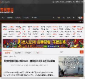 Nothing Beyond This Point