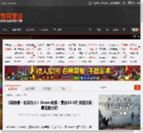 底特律：化身为人