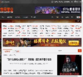 Vampire Syndicate: Gangs of MoonFall