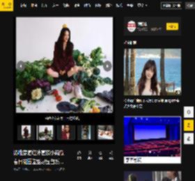 蔬果,烟火,田园,汤唯,风衣,布景,外套,造型,大片,花园,蔬果,汤唯,风衣,春日,烟火气