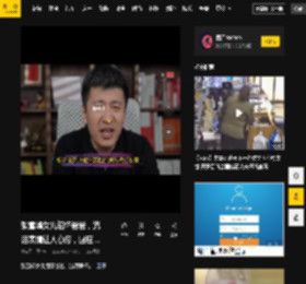 张雪峰,女儿,家教,回应,表情,爸爸,张雪峰,女儿,家教,表情,爸爸