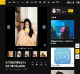 陈乔恩,氛围,爱犬,状态,生日,少女,蛋糕,造型,相机,花束,同框,陈乔恩,爱犬,生日,花束