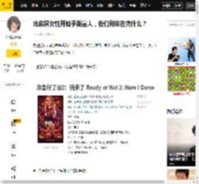 电影,阶级,富人,观众,底层,亲姐妹,影片,题材,暴力,女性,电影,爽片,富人,好莱坞,女性