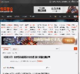 红色沙漠传奇武器,红色沙漠传奇武器获取,红色沙漠传奇武器拾取,红色沙漠强力武器地图