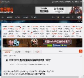 若《红色沙漠》是顽皮狗做的?韩媒怒批欧美“双标” _ 游民星空 GamerSky.com