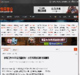 华硕高端OLED显示器翻车！小万元买到碎屏 玩家暴怒 _ 游民星空 GamerSky.com