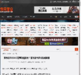 英伟达DLSS4.5完整功能发布！官方发布多帧生成教程 _ 游民星空 GamerSky.com