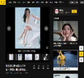 张柏芝最新封面大片释出！穿搭时髦性感御姐范儿十足_魅力十足_保养_眼神