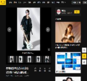 秦海璐穿黑色皮衣化身摇滚女郎！戴镶钻墨镜酷范儿十足_写真_穿着_全黑