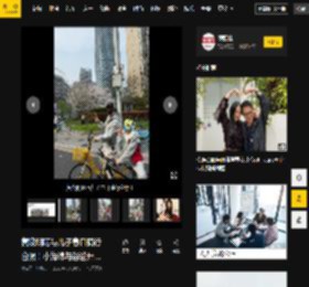 黄晓明晒与儿子春日骑行合照！小海绵与爸爸开心比耶活力十足_杨颖_配文_遗传