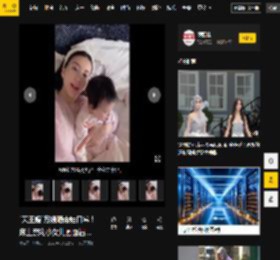 “天王嫂”方媛晒带娃日常！床上亲吻小女儿画面温馨有爱_郭富城_社交_平台