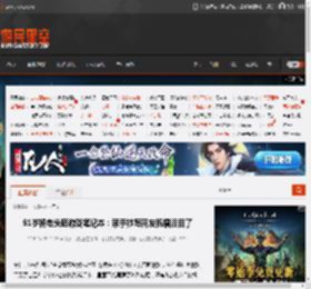 91岁杨老头晒游戏笔记本：亲手抄写网友祝福泪目了 _ 游民星空 GamerSky.com