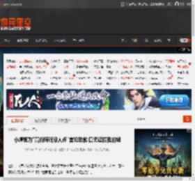 小虞姬为\高价陪玩没人点\言论致歉:口无遮拦我的锅 _ 游民星空 GamerSky.com