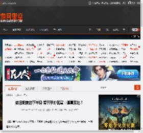 依旧肥美的下半身 春丽手办官宣：逼真无比！ _ 游民星空 GamerSky.com