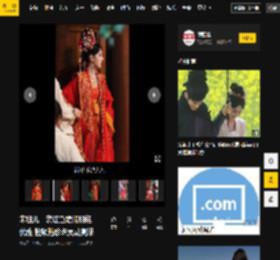 宋祖儿一袭红色婚服明艳优雅 脸颊贴珍珠灵动亮眼_造型_装饰_红装