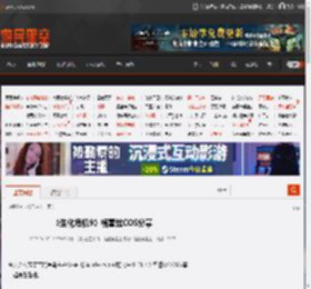 《生化危机9》格蕾丝COS分享 _ 游民星空 GamerSky.com