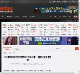 任天堂传奇设计师吐槽老任\不讲人情\：离职了就划清界限 _ 游民星空 GamerSky.com