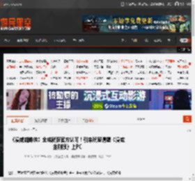 《漫威蜘蛛侠》全成就获官方认可！引来玩家请愿《漫威金刚狼》上PC _ 游民星空 GamerSky.com