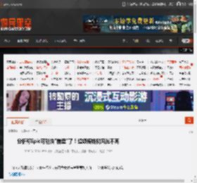 分析称Epic可能快\崩盘\了！超级摇钱树风光不再 _ 游民星空 GamerSky.com