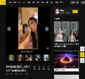 潘玮柏老婆晒和女儿合照 5岁小千金模样灵动乖巧可爱_一家_宣云_近照