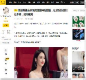 佟丽娅看朵朵饭撒的眼神好圈粉，社恐妈妈遇到社牛娃，如何破局_孩子_儿子_零食