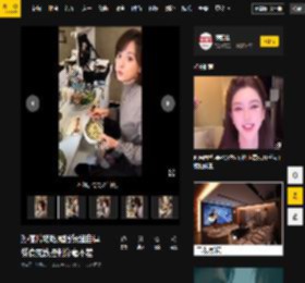 孙俪片场吃减脂餐超自律 餐食克数控制分毫不差_vlog_筷子_低头