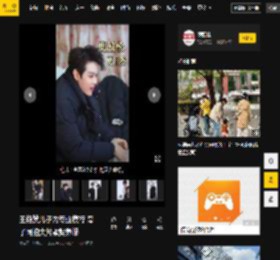王艳赞儿子为专业模特 母子同拍大片默契养眼_妈妈_背靠背_道具
