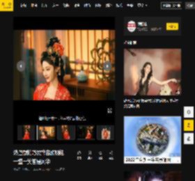 热巴戴精巧发饰容颜明艳 一颦一笑皆是风华_迪丽热巴_眉眼_红装