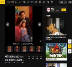 程晓玥挺孕肚为三岁女儿庆生 胖豆轻吻妈妈软萌有爱_互动_含笑_爱意