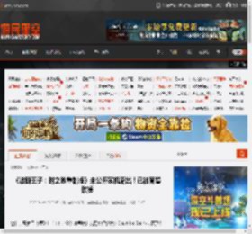 《波斯王子：时之砂重制版》未公开实机流出！已被育碧砍掉 _ 游民星空 GamerSky.com