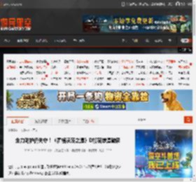 全力防护仍失守！《霍格沃茨之遗》D加密惨遭破解 _ 游民星空 GamerSky.com