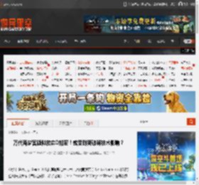 万代南梦宫疑似放弃D加密！或受到新破解技术影响？ _ 游民星空 GamerSky.com