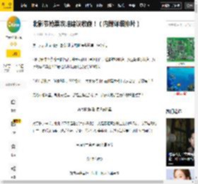 北影节抢票攻略建议收藏！（内附详细排片）_朱丽叶·比诺什_电影节_影片